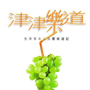 촽ļ