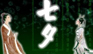 ϦĴʣϵе