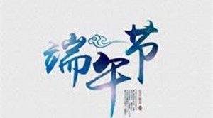 ڣ㻹ھᵽ˵ڿ֡ǡ簲